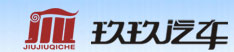 伊藤合作客户--厦门玖玖汽车有限公司